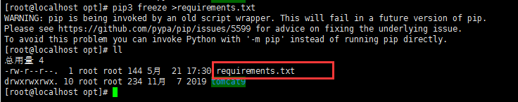 requirements.txt